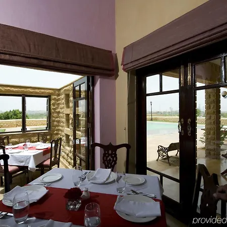 Hotel Rawalkot Jaisalmer 